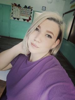 Кочергина Анна Владимировна