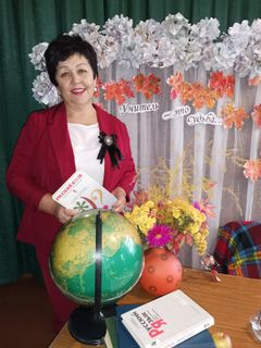 Мешкова Елена Николаевна
